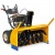 Снегоуборщик Cub Cadet 945 SWE в Костроме