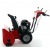 Снегоуборщик Snapper H1732ES в Костроме