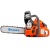 Бензопила Husqvarna 440е II-15&quot; в Костроме