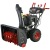 Снегоуборщик Elitech ST 1271LE (E1609.015.00) в Костроме
