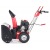 Снегоуборщик GEOS by Al-Ko Comfort SnowLine 560 II в Костроме