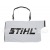 Садовый пылесос Stihl SHE 81 в Костроме