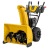 Снегоуборщик Cub Cadet 2X 28" Intellipower Snow Blower в Костроме