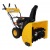 Снегоуборщик Habert HBM28D в Костроме