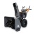 Снегоуборщик Villartec WB1176E(DA) в Костроме