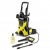 Мойка высокого давления Karcher K 5 Classic в Костроме