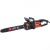 Электропила Brait BR-2200S-16&quot; в Костроме