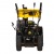 Бензиновый снегоуборщик Huter SGC 8100 в Костроме