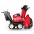 Снегоуборщик гусеничный Honda HSM 1380iK1 ETD в Костроме