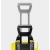Мойка высокого давления Karcher K 3 Power Control в Костроме