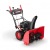 Снегоуборщик Sunreka GS668L в Костроме