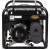 Бензиновый генератор Huter DY2500L 2 кВт в Костроме
