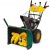 Снегоуборщик Yard Man YM 6170 DEM в Костроме