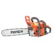 Бензопила Fuxtec FX-KS155-18&quot; в Костроме