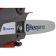 Бензопила Husqvarna T435-14&quot; в Костроме