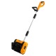 Снегоуборщик аккумуляторный DEKO ST20 1х5 Ач в Костроме