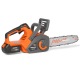 Аккумуляторная пила Daewoo DACS 1221Li SET 12&quot; в Костроме
