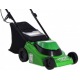 Газонокосилка электрическая MA.RI.NA GX-32 E 800 W в Костроме