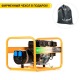 Бензогенератор Caiman Expert 3010X 2.6 кВт в Костроме