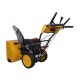 Снегоуборщик Habert HBM28D (безвоздушная шина) в Костроме