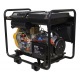 Дизельгенератор Habert H6GF-ME 5.5 кВт в Костроме
