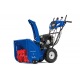 Снегоуборщик MasterYard MV 9024BE в Костроме