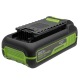 Аккумулятор High Power G40HP2 для техники GreenWorks 40 В в Костроме