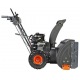 Снегоуборщик Patriot PRO 785Е в Костроме