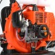 Бензиновый опрыскиватель Patriot PT 415WF-12 в Костроме