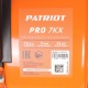 Снегоуборщик Patriot PRO 7 KX в Костроме