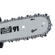 Бензопила Villartec SB421 14&quot; в Костроме