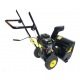 Бензиновый снегоуборщик Huter SGC 4100 Wide в Костроме