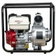 Бензиновая мотопомпа HND WP 40 X2C в Костроме