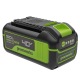 Аккумулятор High Power G40HP5 для техники GreenWorks 40 В в Костроме