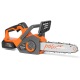 Аккумуляторная пила Daewoo DACS 1221Li SET 12&quot; в Костроме