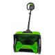 Снегоуборщик аккумуляторный GreenWorks GD60SS в Костроме