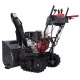 Снегоуборщик гусеничный EVOline SBG 690 THE в Костроме