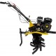 Культиватор Huter МК-7500 в Костроме
