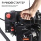 Снегоуборщик Patriot PS 707 в Костроме