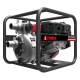 Бензиновая мотопомпа A-iPower AWP50H-2 в Костроме