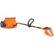 Лопата аккумуляторная Yard Fox Basic 33E в Костроме