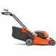 Газонокосилка аккумуляторная Husqvarna LC 347iV в Костроме