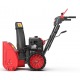 Снегоуборщик Sunreka GS617L в Костроме