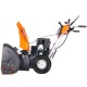 Снегоуборщик Yard Fox Optima 6151E в Костроме