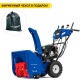Снегоуборщик MasterYard MV 8524RE в Костроме