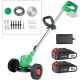 Колесный триммер Zitrek GreenCut 20 Pro в Костроме