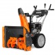 Снегоуборщик DeWORKS S 7565 в Костроме
