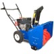 Снегоуборщик MasterYard ML 7522 в Костроме