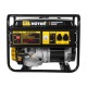 Бензогенератор Huter DY6500L 5.0 кВт в Костроме