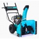 Снегоуборщик Steviman SX-7560 в Костроме